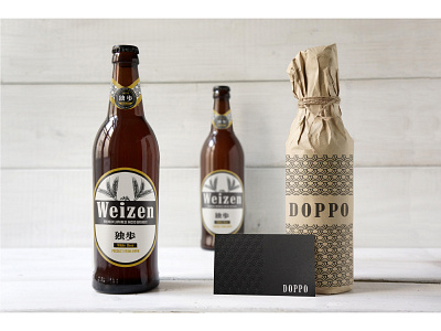 Doppo Beer - Packaging Design (Weizen) beer beer art beer branding beer can beer label brand brand identity branding branding design japan pack package package design packaging vector