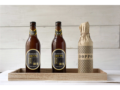 Doppo Beer - Packaging Design (Dark) beer beer branding beer can beer label beer packaging branding design japan package design packaging