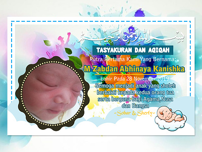 KARTU AQIQAH adobe illustrator adobe photoshop baby blue coreldraw design flowers icon kartu aqiqah