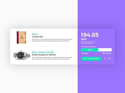 User interface | Online store