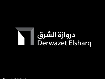 Derwazat Elshark logo branding creative flat graphics icon islam biko logo logo icon logo icon inspiration mark