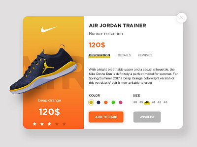 Online store card-Nike jordan 🤙