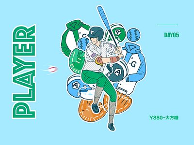 baseball player baseball player illustration 动态效果 运动员