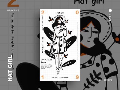 hat girl girl illustration line