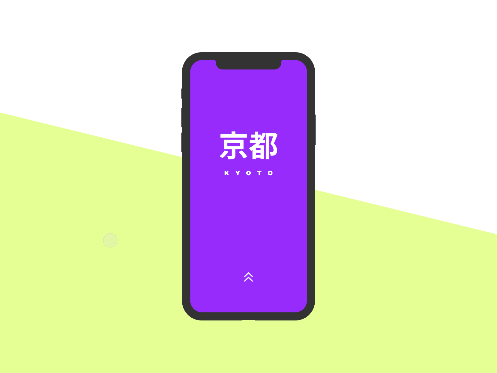 Japan Travel App animation app design travel app typography ui ux