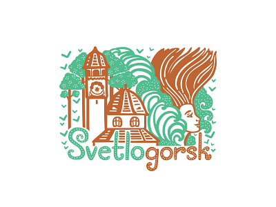 Svetlogorsk adobe draw city dribbbleweeklywarmup graphic hand drawn ipad russia sticker symbol vector warmup