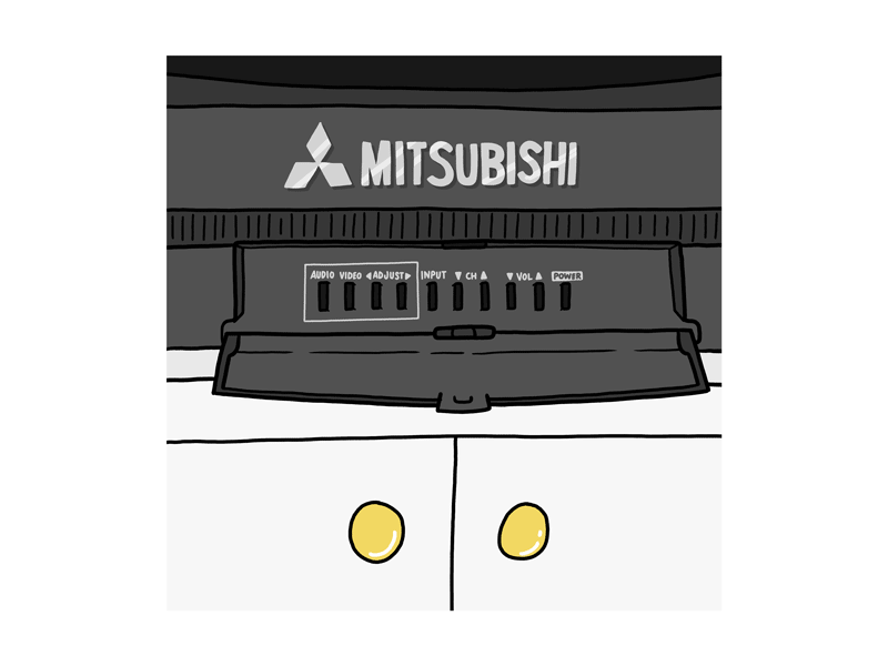 Mitsubishi