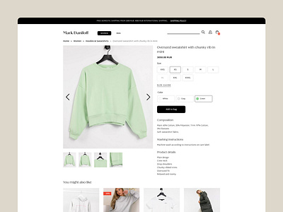 Mark Daniloff branding clothing graphic design store ux web