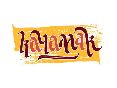 Kachamak calligraphy cyrillic design digital food illustration lettering logo typography vector