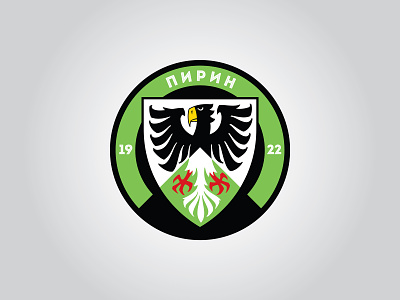 Emblem FC PIRIN