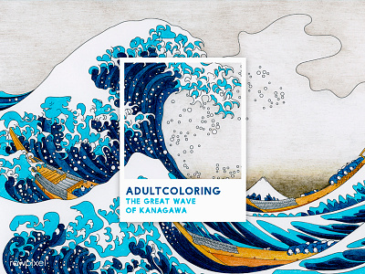 18 Pantone - The Great Wave of Kanagawa adultcoloring blue colorpencil drawing graphic japan pantone wave