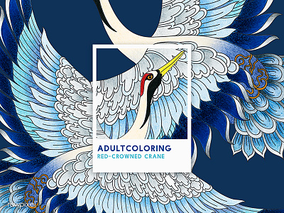 37 Pantone - RED-CROWNED CRANE adultcoloring blue colorpencil crane drawing graphic tribe