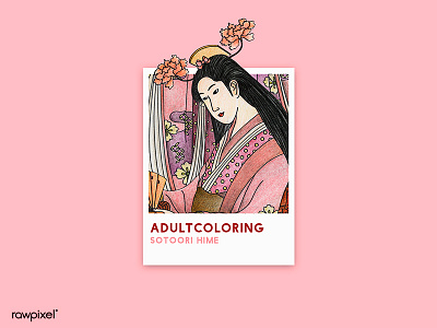 38 Pantone - SOTOORI HIME adultcoloring colorpencil drawing graphic japan pink