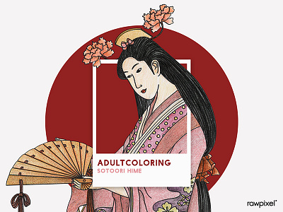 43 Pantone - SOTOORI HIME adultcoloring colorpencil drawing graphic japan pink