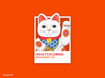 65 Pantone - Beckoning Cat adultcoloring colorpencil design graphic illustration japan orange