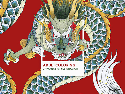 68 Pantone - Dragon adultcoloring dragon drawing graphic illustration japan reduce