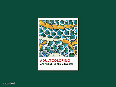 69 Pantone - Dragon adultcoloring dragon drawing graphic green japan pantone