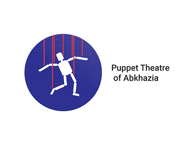 Puppet theatre. blue branding branding design design icon logo mark puppet theatre typography vector