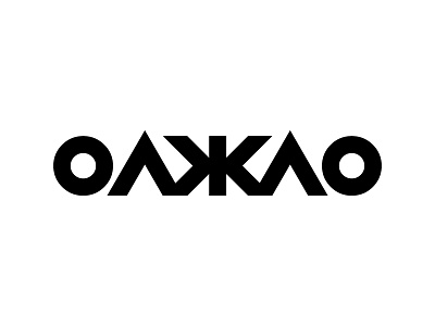 Oakao Logo black challenge fashion icon logo logotype wordmark