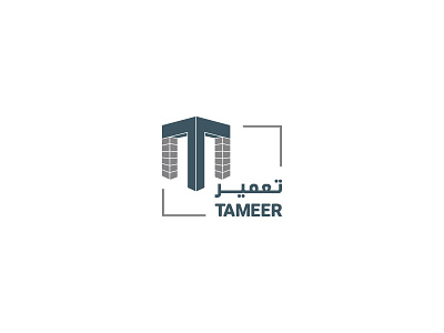 Tameer Logo - option number 2 adobe art brand branding construction contracting corporate branding design designs graphic graphic art graphic arts graphic design illustrator logo logos pic picture shot shots