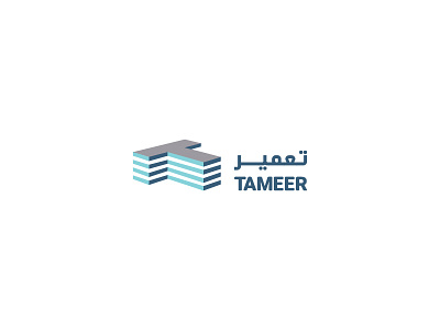 Tameer Logo - option number 1 adobe art brand branding construction contracting corporate branding design designs graphic graphic art graphic arts graphic design illustrator logo logos pic picture shot shots