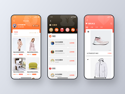 详情页 app design ui