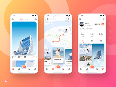 photo&video Social APP app design ui