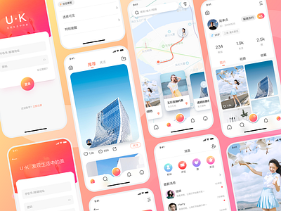 Photo&Video Social APP UI app design ui