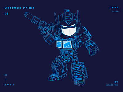 Optimus Prime machine optimus prime robot transformers