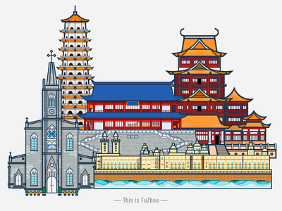 This Is Fuzhou architecture fuzhou illustration landscape