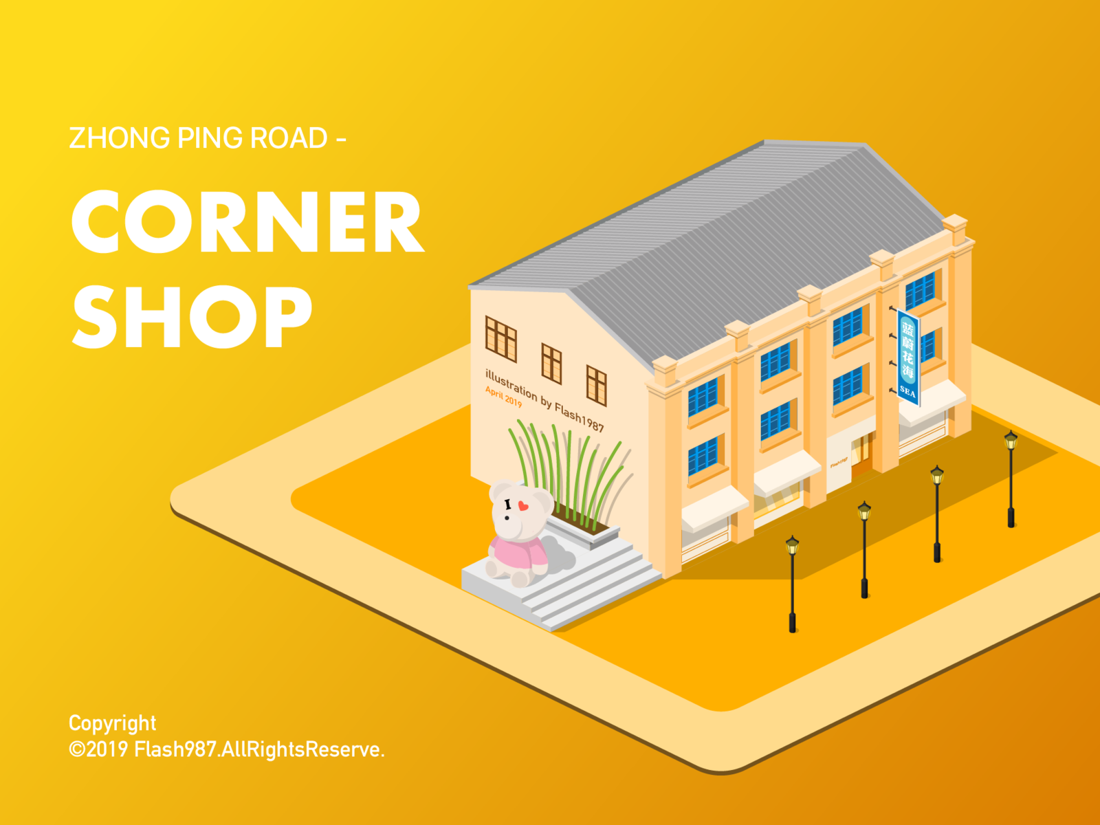 corner-shop-by-jiang-feng-on-dribbble