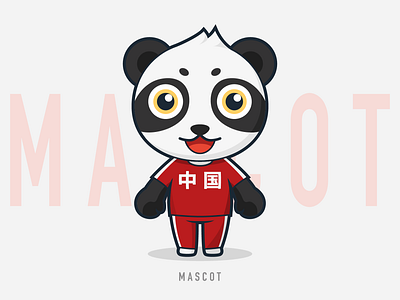Mascot 04 animal character china illustration lovely mascot panda red sport