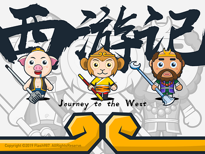 Journey To The West character illustration immortal journey monk monkey monkey king pig pigsy sandy sha monk spell sun wukong west zhu bajie