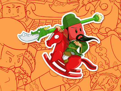 Guan Yu character dragon green guanyu horse illustration loyalty red