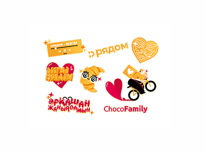 Love Ryadom delivery design grocery illustration logo sticker