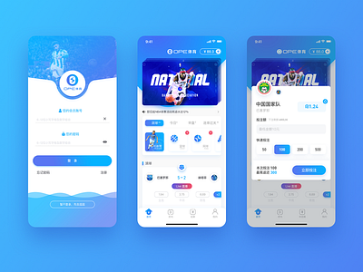 sports ui fk0515