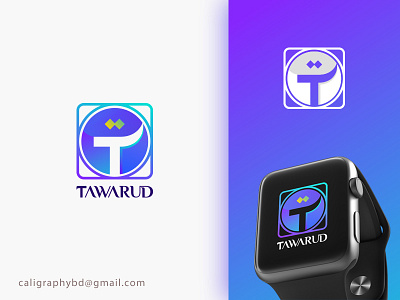 Modern Arabic Logo T+ Arabic Letter "ta" apps development arabic brand branding calligraphy artist calligraphy font logoconcept t logo ta logo type