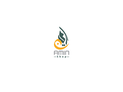 Amin Shop Arabic logo