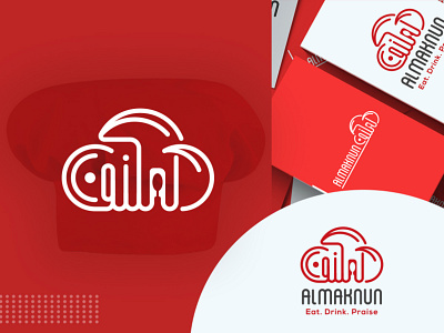 Modern Arabic Logo Design Al maknun arabic brand arabic logo arabic logo concept branding calligraphy artist calligraphy font illustration lettering logoconcept restaurant branding restaurant logo stylish typography