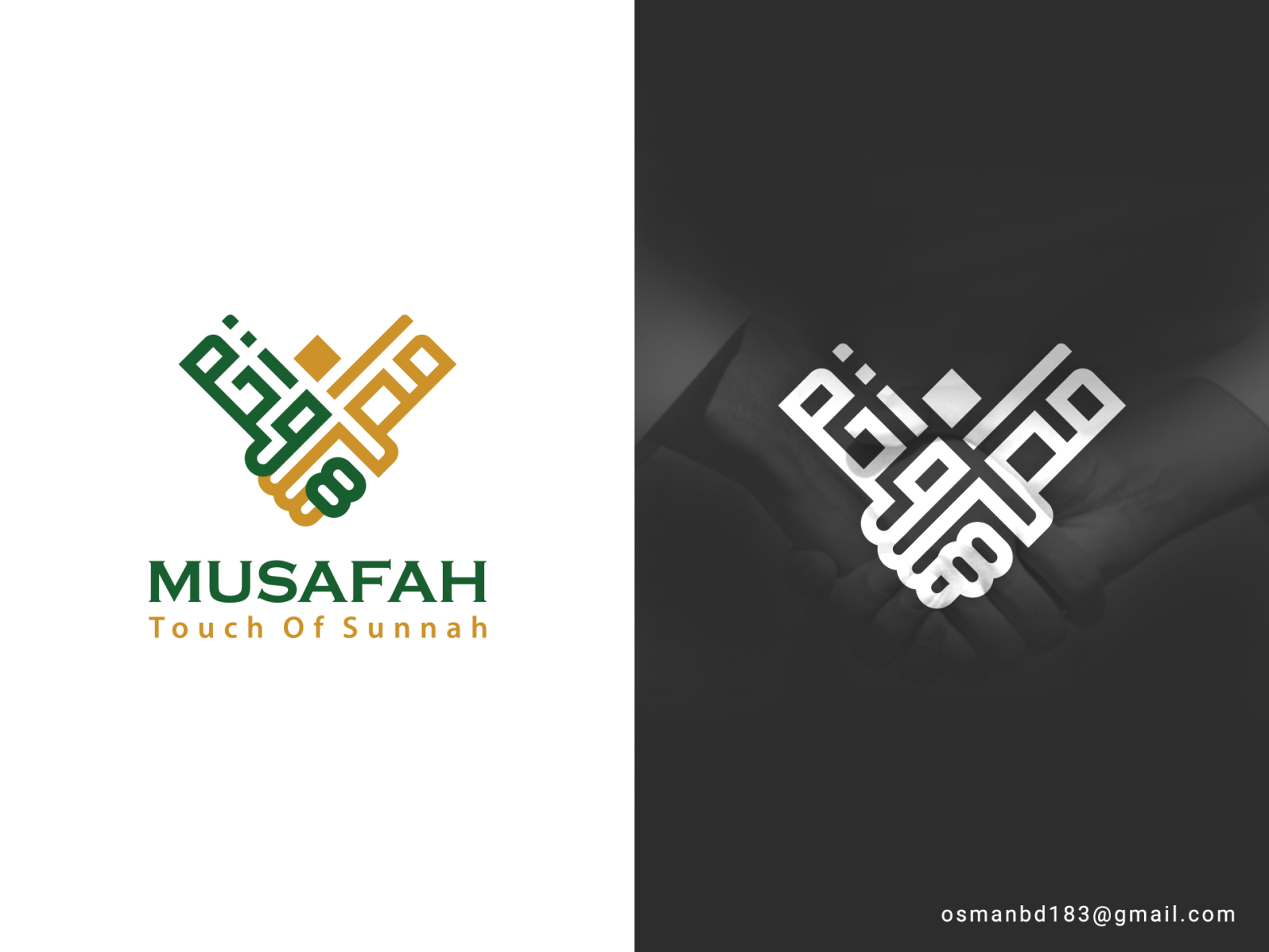 Musafah Arabic Conceptual Logo by Arabic Calligrapher on Dribbble