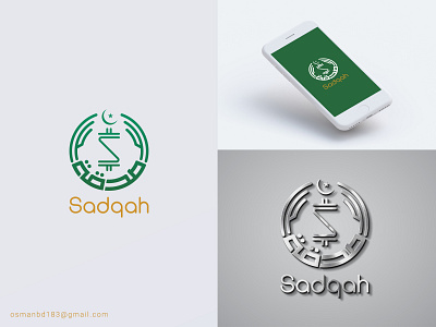 crypto style- Arabic Modern Logo-Sadqah