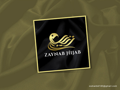 Arabic Calligraphy Logo for Women Dress; Zaynab Hijab