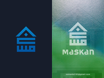 Arabic Logo Design: Maskan/ Arabic Kufi Calligraphy Designer