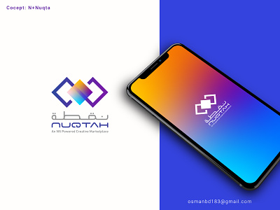 Modern Arabic App Logo/ Arabic modern Logo Design