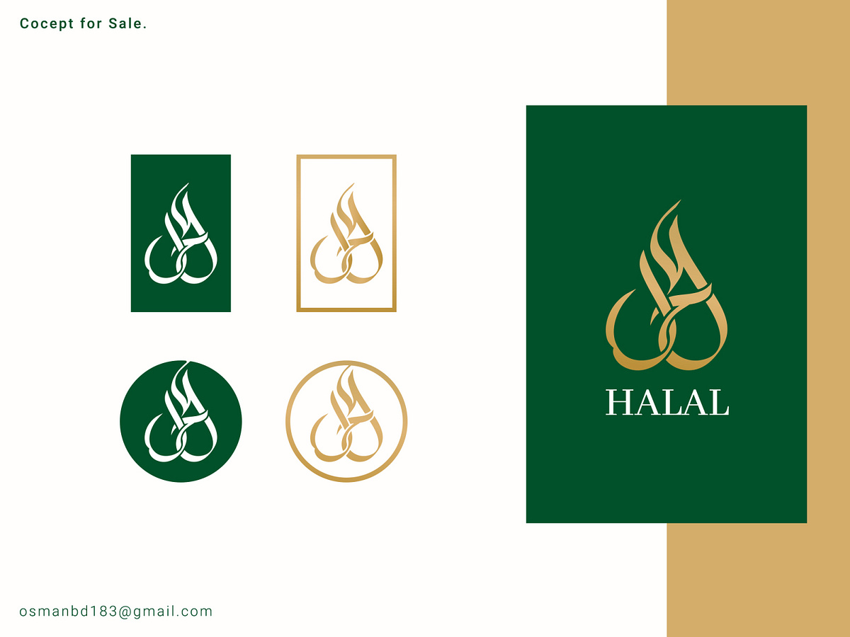 halal-arabic-calligraphy-logo-halal-word-logo-by-arabic-calligrapher