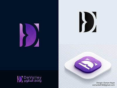 Modern logo design for  web development  and mobile apps company