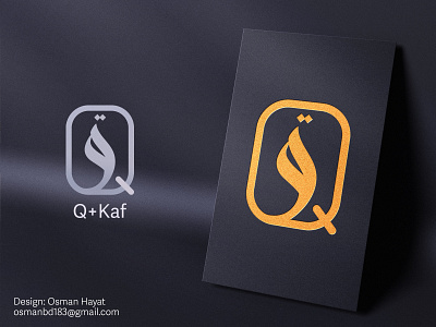 Q+Kaf Logo Idea/ Arabic Lettering logo