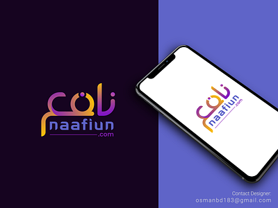 Modern Arabic Logo arabic brand arabic icon arabic logo concepts arabic monogram bilingual logo branding calligraphy artist calligraphy font kufi logo logoconcept minimal logo modern arabic logo modern logo concept naafiun logo nodern logo stamp sample typography