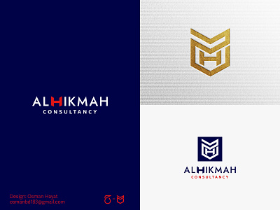 Arabic English Mixed Logo: Al Hikmah