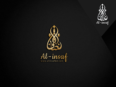 Al-Insaf Arabic Logo arabic brand calligraphy calligraphy artist calligraphy font design diwani drawing gold logo golden gradient gradient color khat lettering logo logoconcept silver typography
